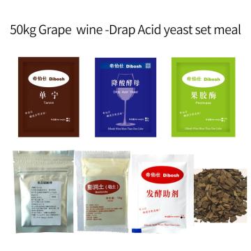 50kg Grape wine Drap Acid yeast set meal family Winemaking wine accessories pectinase Drap Acid yeast Bentonite Tannin Oak chip