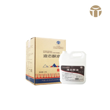 Professional Grade Liquid Shortening Baking Aid