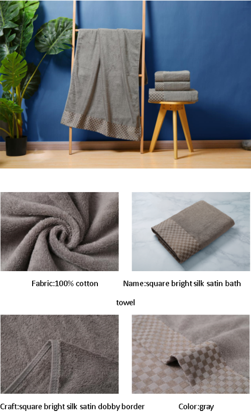 Quick Dry Soft Towels Set