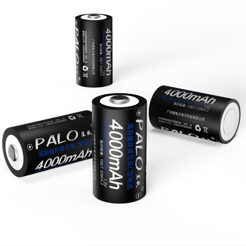 PALO Original 2 Pcs 1.2V Rechargeable Batteries C Size Battery Ni-MH 4000mAh Bateria Baterias for radio refrigerator LED light