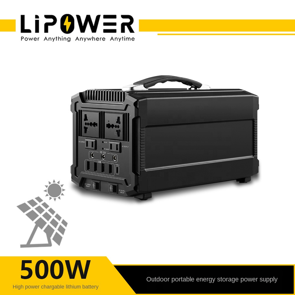 Aluminum Alloy Ups Uninterruptible Energy Storage Power Supply Support Solar Charging Outdoor Mobile Power Mini Ups for Router