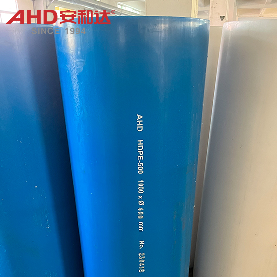 300mm diameter pe rod1