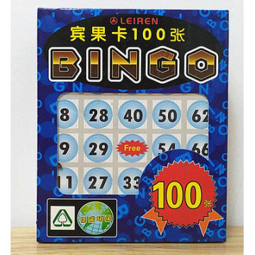 Bingo Game Bingo Cards Company Year-End Year-End Lucky Draw Family/Friends Party Game