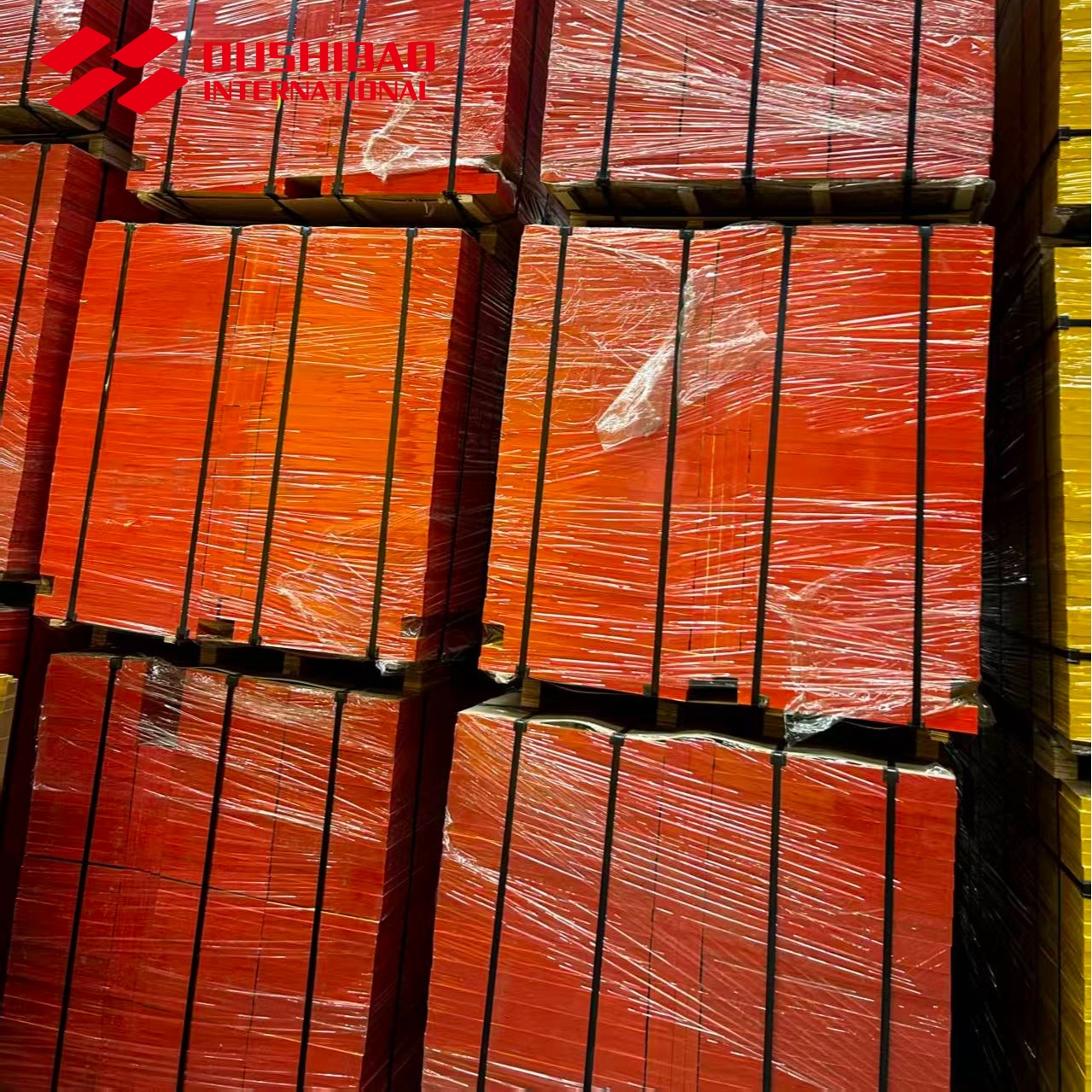 Packaging