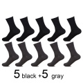 5 black 5 gray