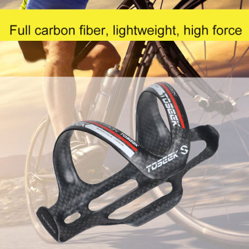 Side Water Bottle Cage Holder Carbon Fiber Lightweight for Bike Bicycle Cycling SAL99