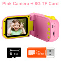 Pink DV Add 8G Card