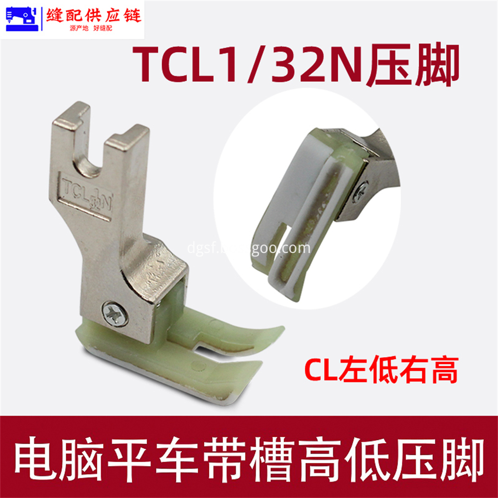 Computer Flat Car High And Low Voltage Foot 12 Jpg