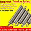 Ring Hook Coil Extension Spring Tension Spring Pullback Spring Draught Spring Wire Diameter 0.7mm Outer Diameter 5mm Custom