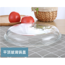 high borosilicate glass lid