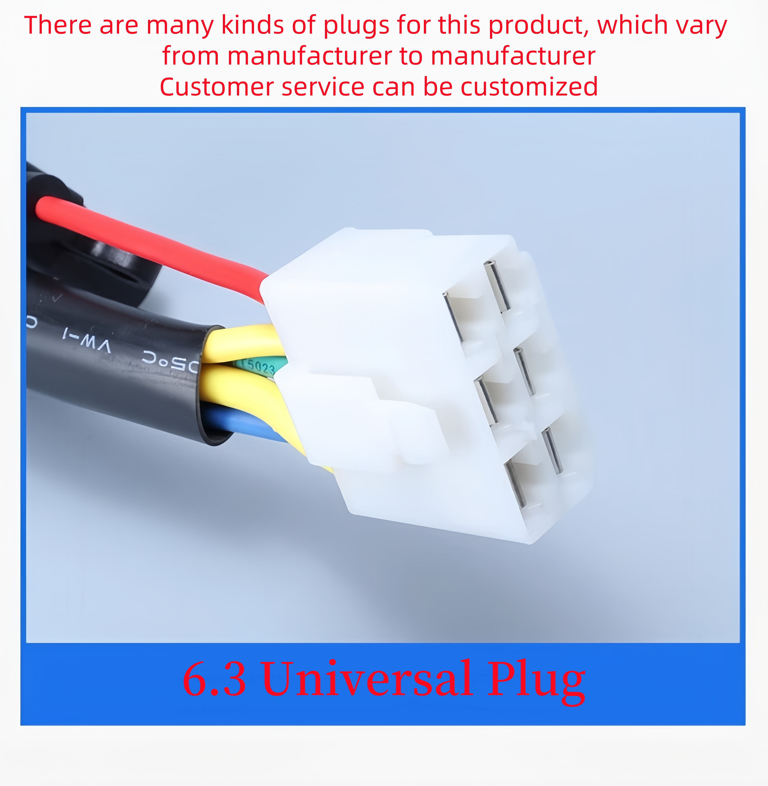12V50A converter