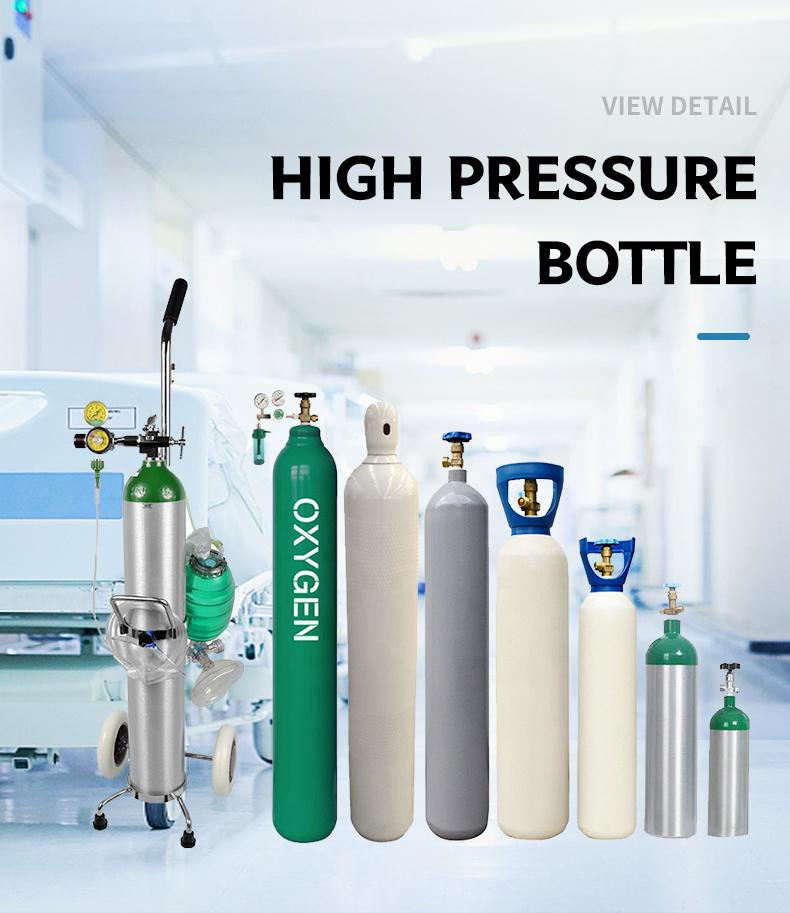 Medical Gas Cylinder