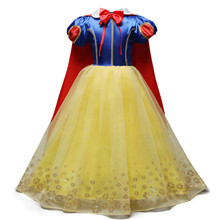 Cinderella-Girls-Elsa-Dress-Children-Halloween-Cosplay-Clothing-Kids-Birthday-Party-Princess-Dresses-For-Girls-Cloak.jpg_640x640
