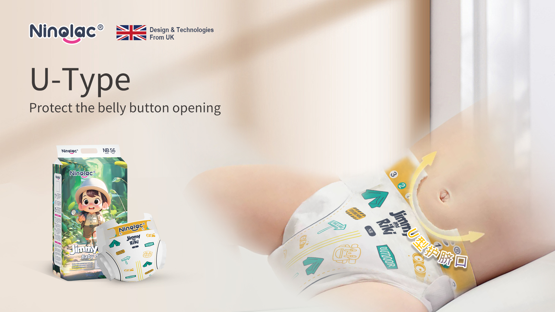 Ultra-Absorbent Cloth Diapers with Premium Leak-Proof Design