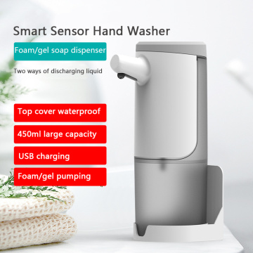 450ml Liquid Soap Dispenser Large Capacity Wall Mount Foam Soap Dispensers Touchless Disinfection Sprayer USB Charging