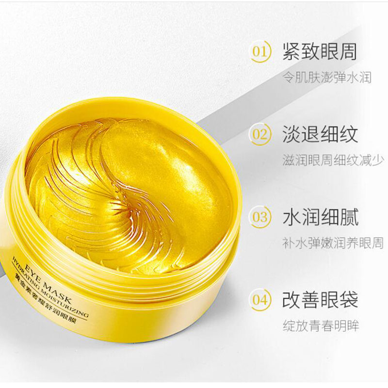 Gold Soothing Eye Mask Moisturizing and Hydrating Fading Dark Circles Improving Eye Lines Eye Mask Eye Care