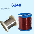 5 Meter Constantan Wire 6J40 0.025mm-2.0mm Enameled Wire 0.05mm-0.5mm 0.03 0.05 0.06 0.08 0.10 0.12 0.13 0.15 Constantan Wire