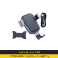 wireless chargingX1