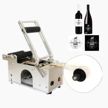 LT-50Round Bottle Labeling Machine Beer Cans Wine Adhesive Sticker Labeler Label Dispenser Machine Packing Machine220V/110V