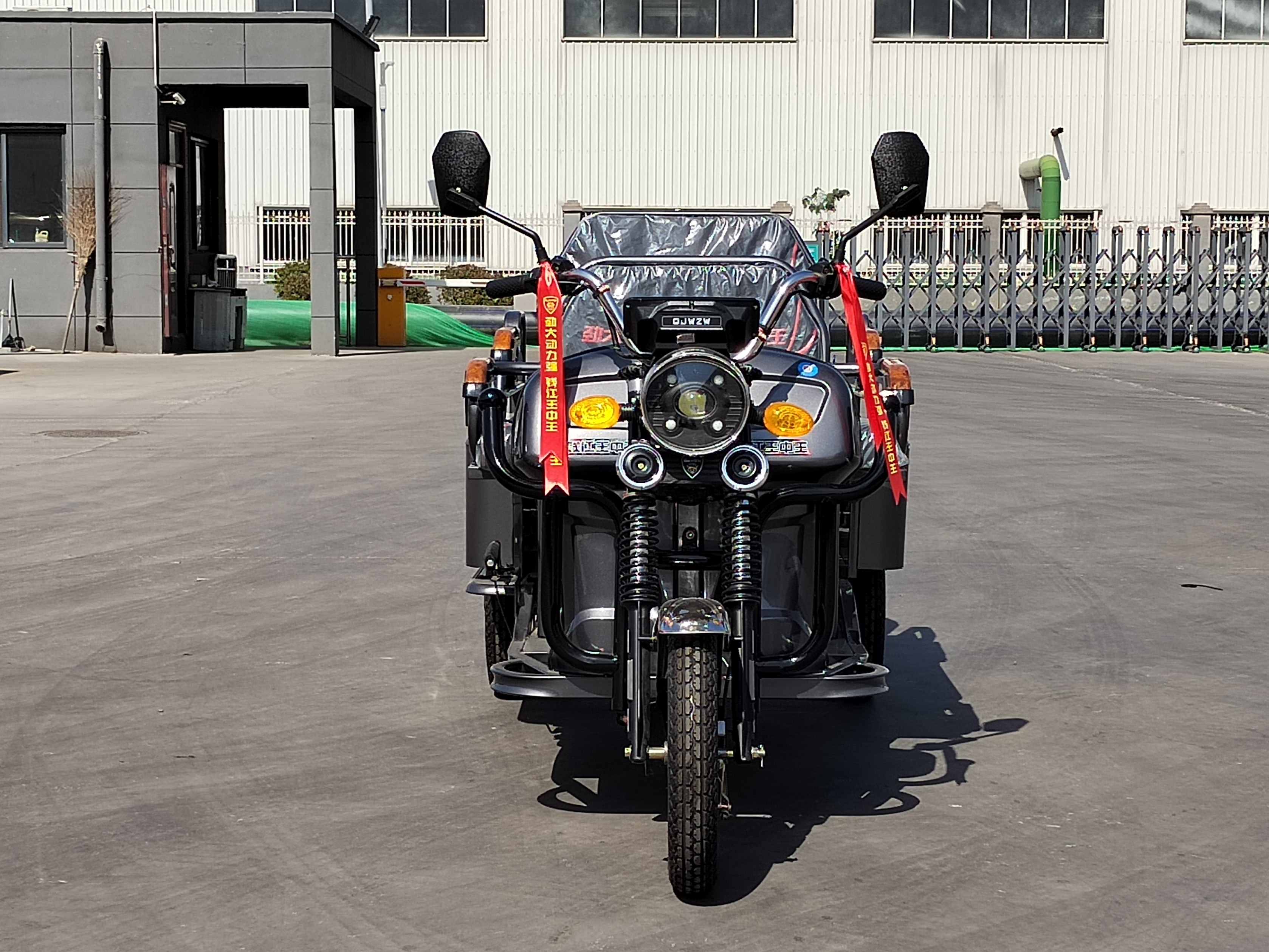 Foldable flat electric vehicle