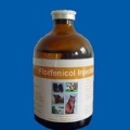 Florfenicol Veterinary Injection Medicine