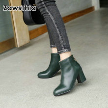 ZawsThia PU round toe green block high heels woman stilettos pumps fashion ankle boots for women martin boots female footwear