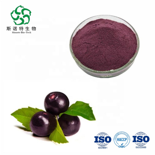 Natural Health Supplement Acai Berry Extract Anthocyannins for Sale, Offer Natural Health Supplement Acai Berry Extract Anthocyannins