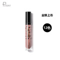 Pudaier 12 Colors Semi Matte Lipstick Waterproof Long Lasting Not Fade Lipgloss For Lips Makeup Tint Official Product