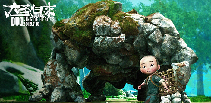 Daseng-King of heroes Daseng-King of heroes