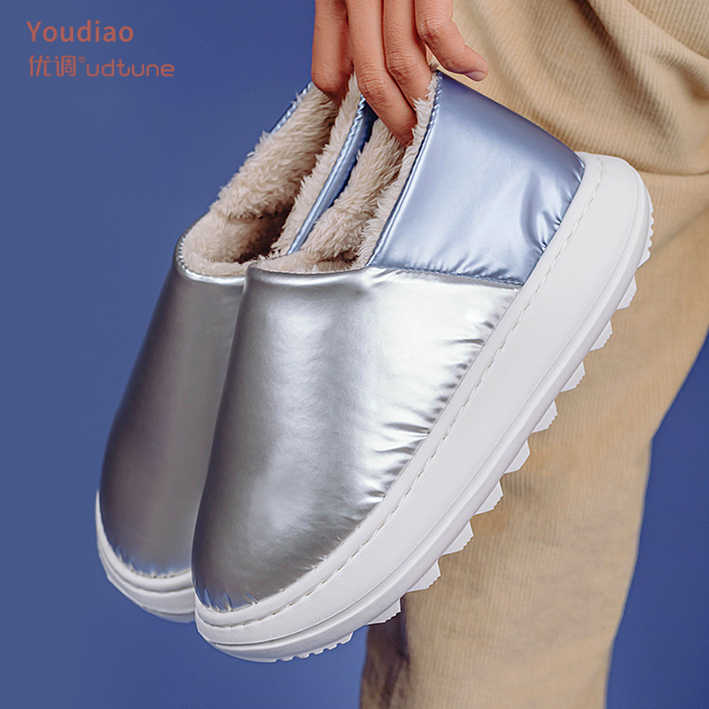 Youdiao Down Cloth Winter Slippers Men Shoes Heel Wrap Warm EVA Thick Sole Platform Shoes Anti-slipSlipper For Women Shoes House