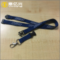 High quality key chain polyester silkscreen lanyard