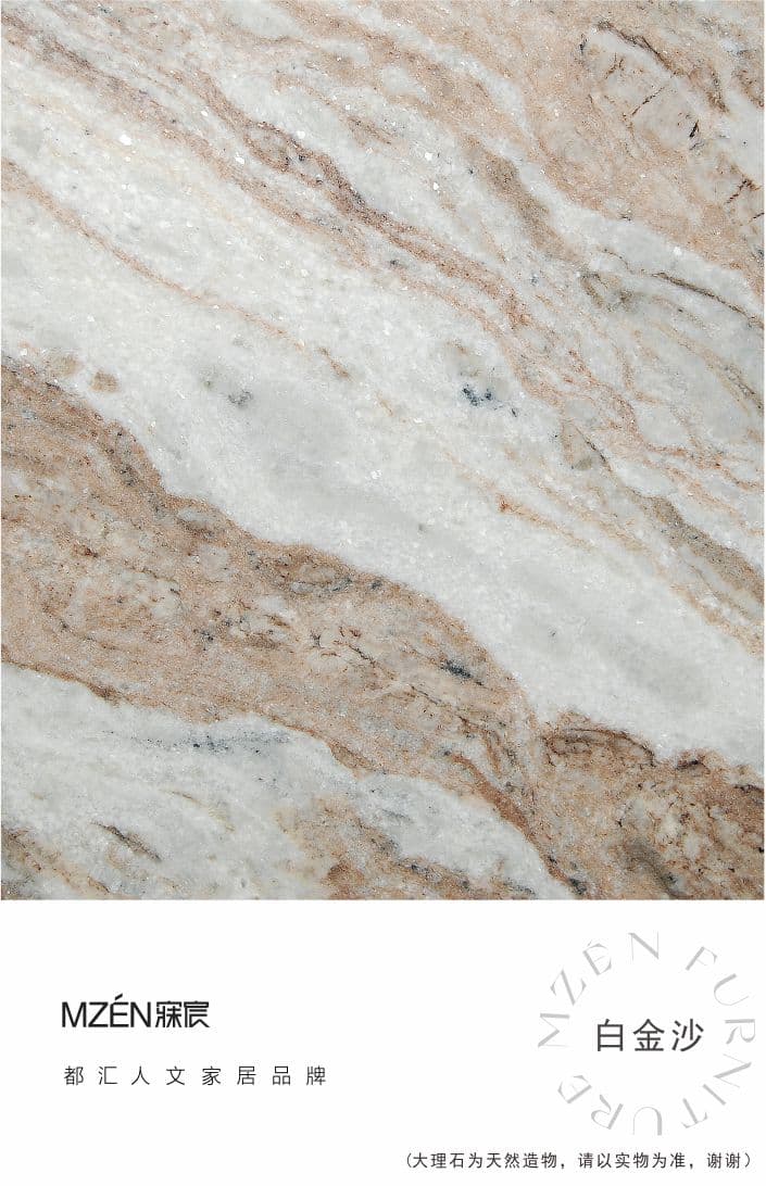 Natural marble