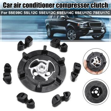 Car Air Conditioner A/C Air Compressor Clutch Hub Rubber 5SE09C 5SL12C 5SEU12C 6SEU14C 6SEU17C 7SEU17C