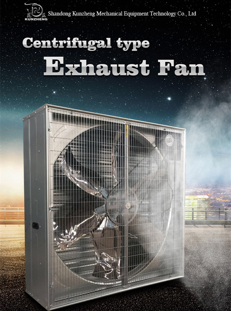 Push Pull Exhaust Fan