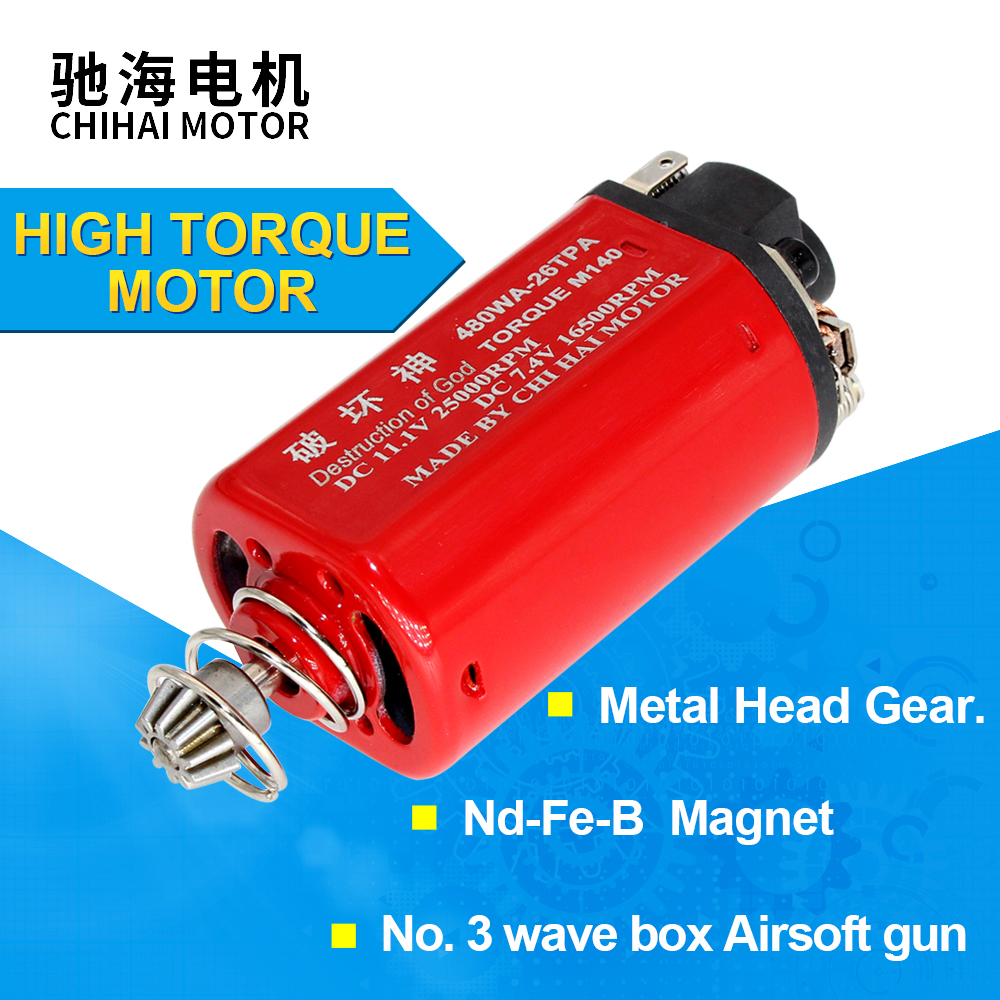 chihai motor CHF-480WA 26TPA Nd-Fe-B 25000 rpm Ver.2 Gearbox medium speed short Shaft Motor for AEG Airsoft