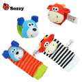 sozzy 4 pcs/lot (4 pcs=2 pcs waist+2 pcs socks), baby rattle toys Sozzy Garden Bug Wrist Rattle and Foot Socks