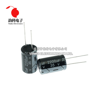 5pcs 35V 2200UF 16*25mm Aluminum Electrolytic Capacitor 16X25mm