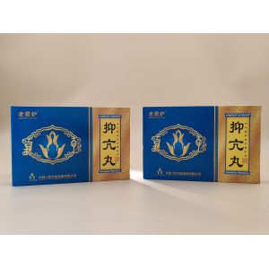 Yikang Pills Water honeyed Pills