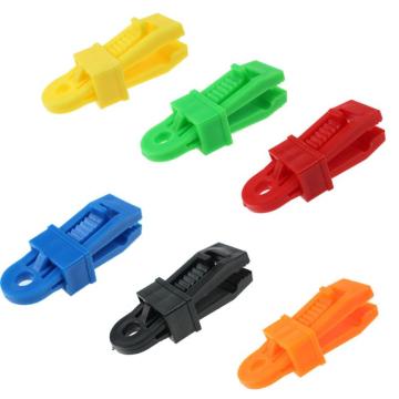 Outdoor Tent Canopy Plastic Clip Wind Rope Plastic Clip Camping Sunshade Plastic Clip Fastener Fixing Clip Tent Accessories