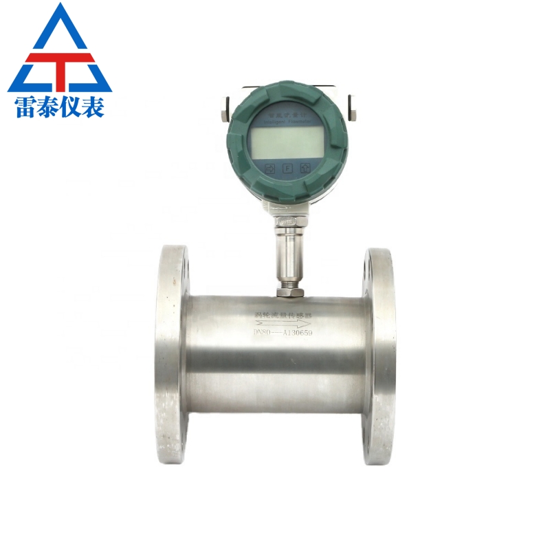 Turbine flowmeter