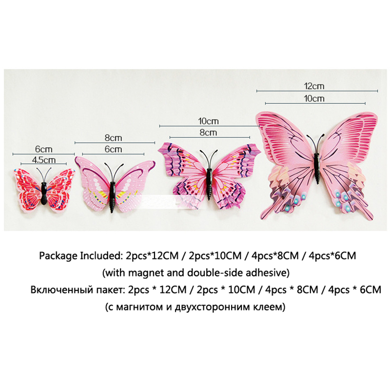 New style 12Pcs Double layer 3D Butterfly Wall Sticker on the wall Home Decor Butterflies for decoration Magnet Fridge stickers