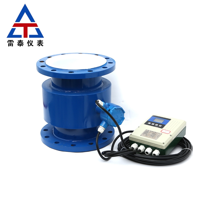 Split type electromagnetic flowmeter