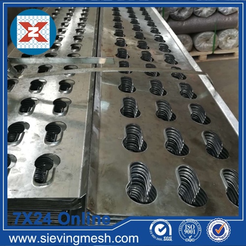 Galvanized Perforated Metal Mesh wholesale