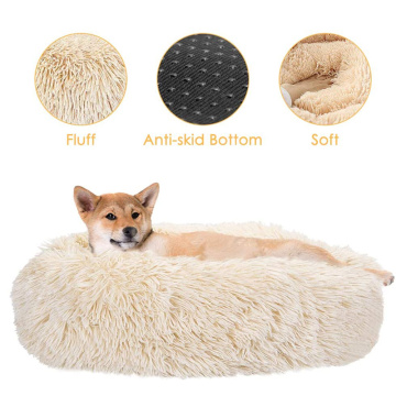 120cm Calming Faux Fur Donut Cuddler Dog Bed Round Cat Bed Pillow Cuddler Plush Dog Cushion with Cozy Sponge Non-Slip Bottom