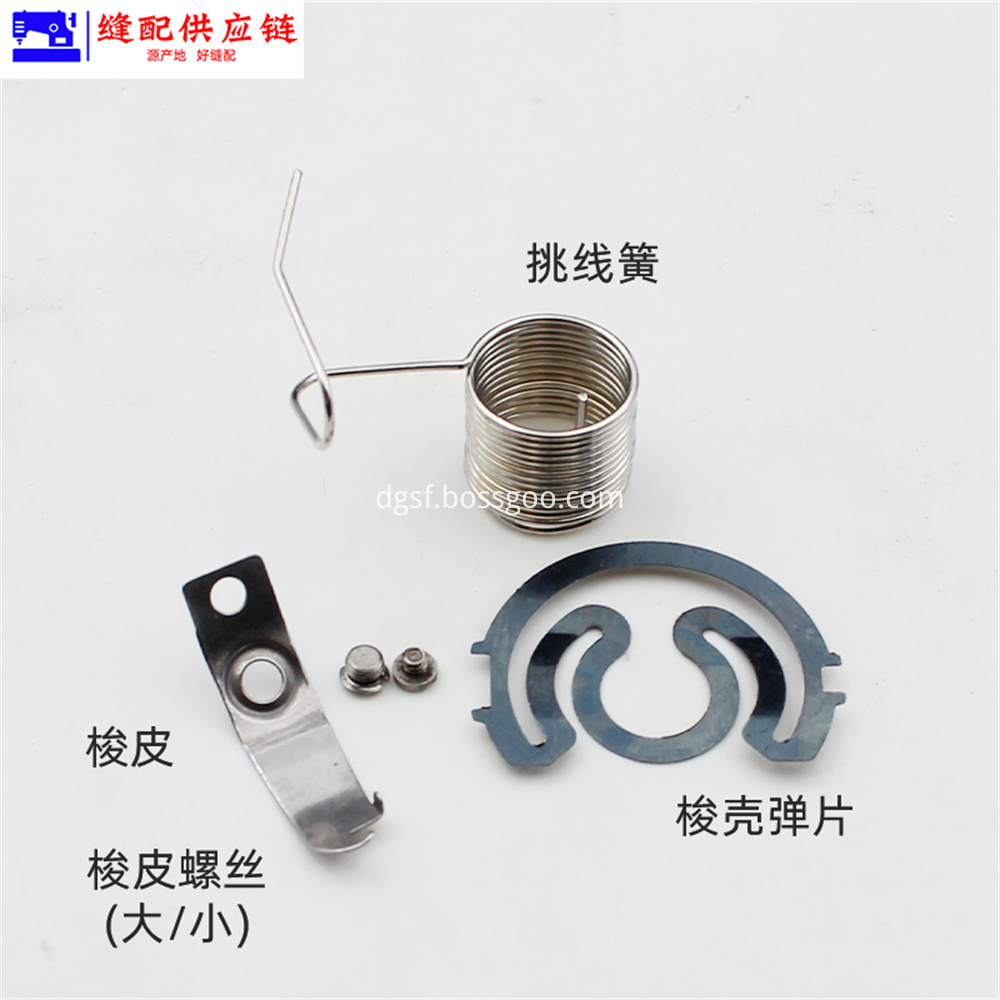 Commonly Used Screws 3 Jpg