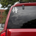 CK2030#15*15cm Samurai funny car sticker vinyl decal silver/black car auto stickers for car bumper window car decorations