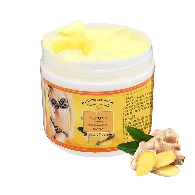 ginger fat-burning cream fat-reducing fat-reducing cream body slimming hot gel fat burning anti-cellulite slimming cream