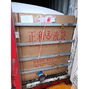 Concrete Admixtures Polycarboxylate Superplasticizer PC