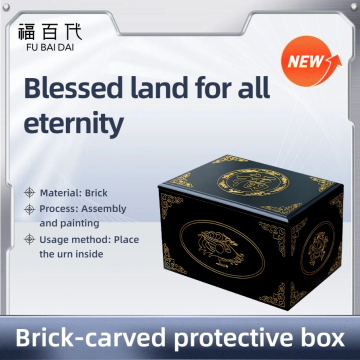 Good Fortune Brick-Carved Urn Protection Box