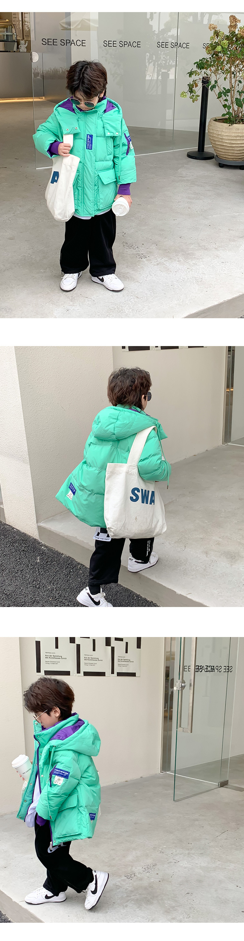 Boys Down Jacket